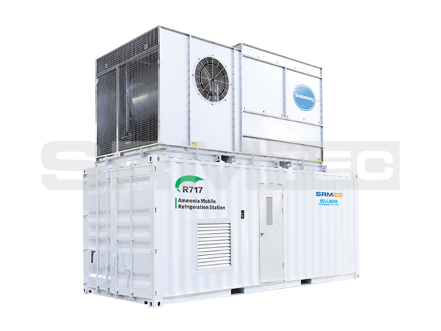 Mobile Ammonia Refrigeration Station